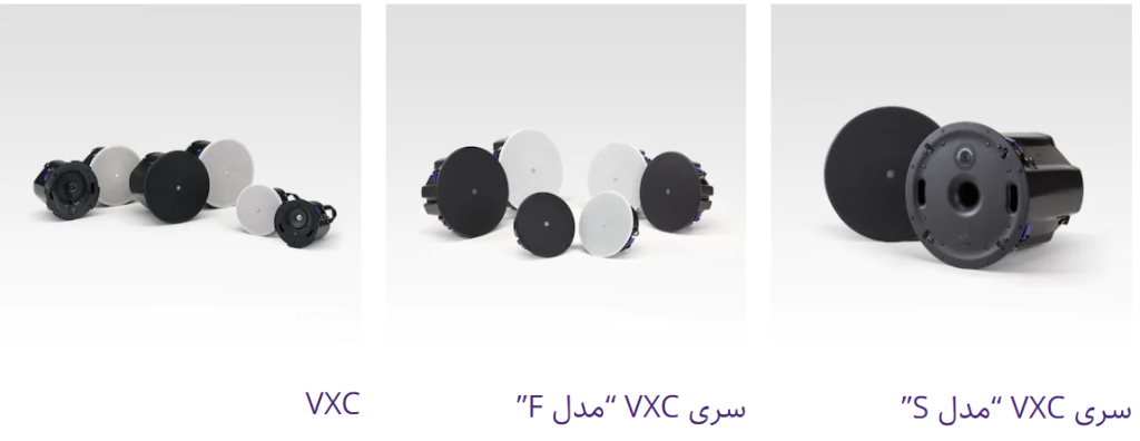 تجهیزات یاماها