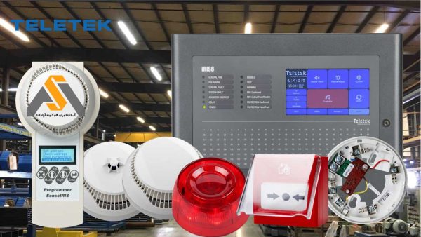 اعلام حریق تله تک 